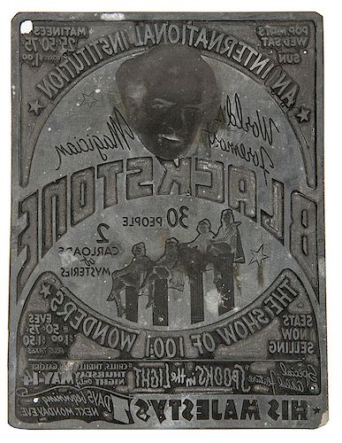 Blackstone Newspaper Advertisement Printing Plate.