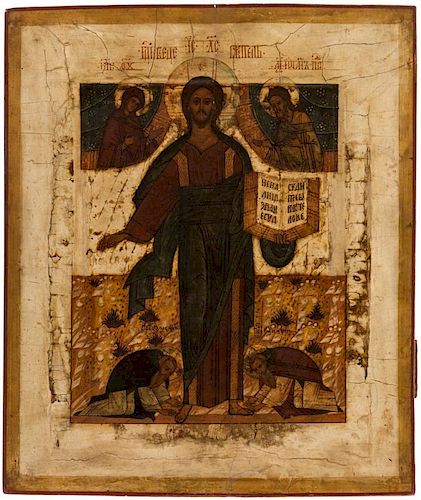 A RUSSIAN ICON OF THE SAVIOUR OF SMOLENSK, 18TH CENTURY
