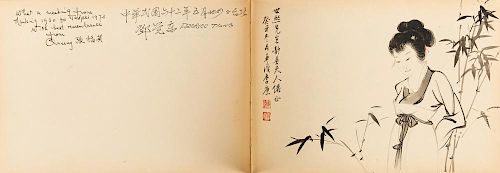 THE PERSONAL AUTOGRAPH BOOK OF AMBASSADOR HU SHI XI, INCLUDING LETTERS, SIGNATURES, DRAWINGS AND CALLIGRAPHY, CIRCA 1958-1979