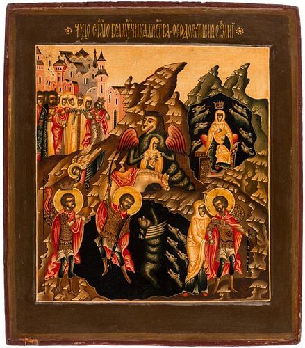 A RUSSIAN ICON OF THE MIRACLE OF SAINT THEODORE, LATE 19TH-EARLY 20TH CENTURIES