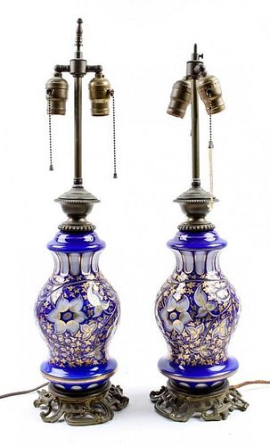 A Pair of Bohemian Cased Glass Vases