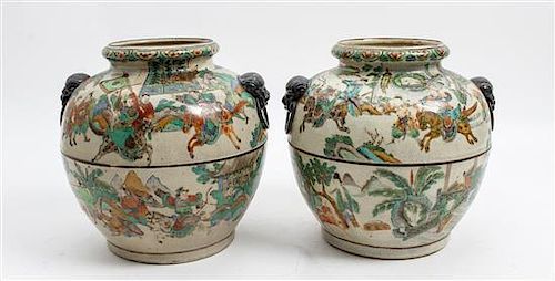 * A Pair of Chinese Famille Verte Porcelain Jars