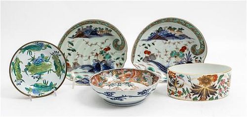 * A Collection of Five Modern Chinese Painted Porcelain Decorative Articles.
