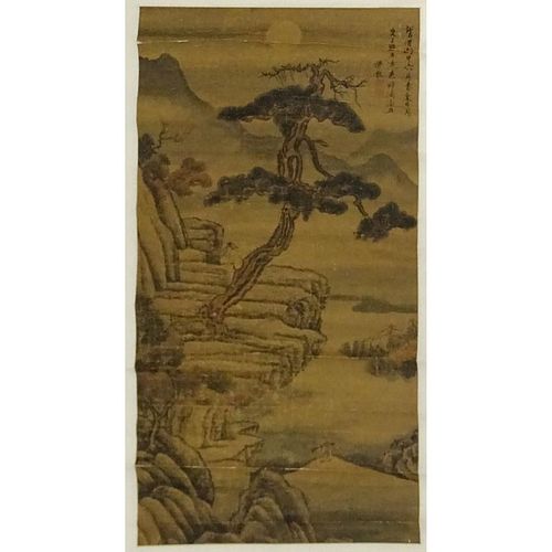 Antique Chinese Hand Painted Scroll on Paper.
