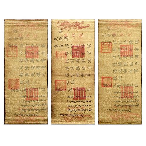 Grouping of Three (3) Possibly 19/20th Century Emperor's Edict Watercolor On Fabric Scrolls.