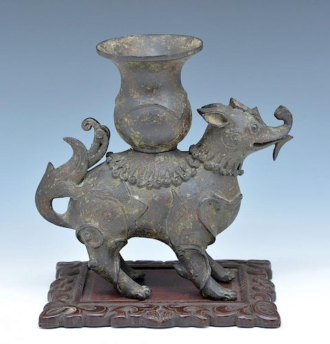 Bronze Qilin (Kirin) censer