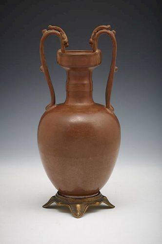 Chinese Persimmon Double-Dragon Ting Ewer