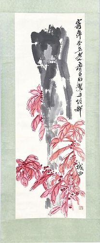 Chinese Hanging Scroll.