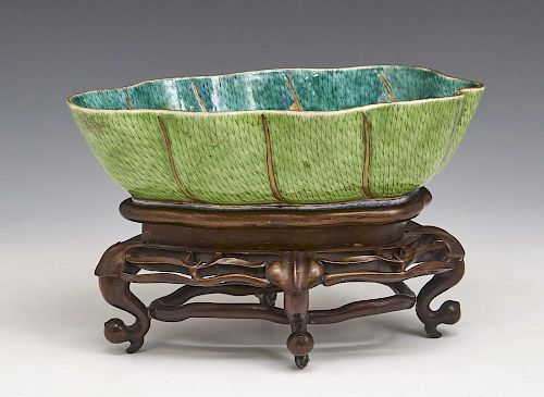 Chinese leaf form bowl on stand, 10 1/8"l