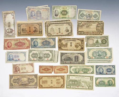 Lot of Chinese paper currency, 1935 - 1945