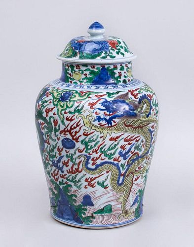 CHINESE FAMILLE VERTE PORCELAIN "YELLOW AND GREEN DRAGON" BALUSTER-FORM JAR AND COVER