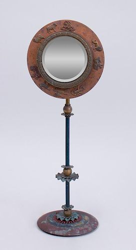 FRENCH BRASS AND COPPER ZODIAC DRESSING TABLE MIRROR