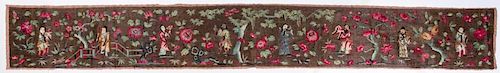 19th C Chinese Silk Embroidered Banner