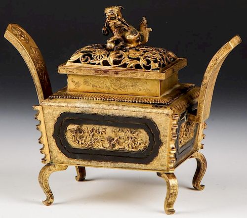 Chinese Repousse Bronze Censer