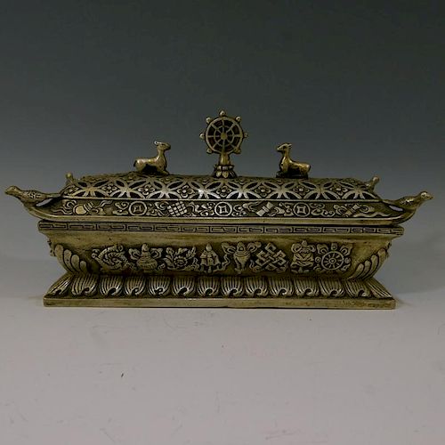 CHINESE ANTIQUE SILVER INCENSE BOX - 19TH CENTURY