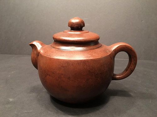 A Fine Chinese Yixing Zisha Teapot, Marked by Yin Hui Qun. 5 1/2" Wx 4 1/4" H