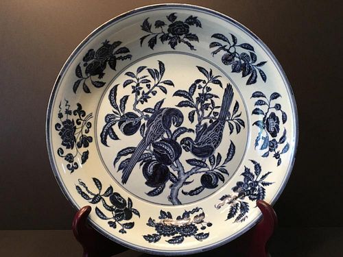 A Fine Large Chinese Blue and White Bird Charger Plate, 16" dia., 3 1/4" high. Ming Xuande mark