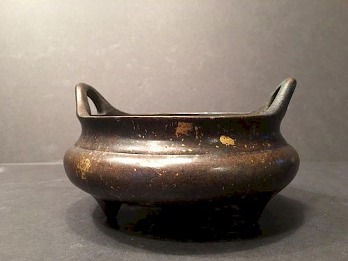 ANTIQUE Chinese Gold Splash Bronze Censer, marked on the bottom. Ming/Qing period.