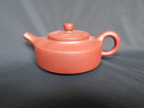 OLD Chinese Yixing Zisha Teapot, marked. 14 cm x 6.5 cm x 9.5 cm