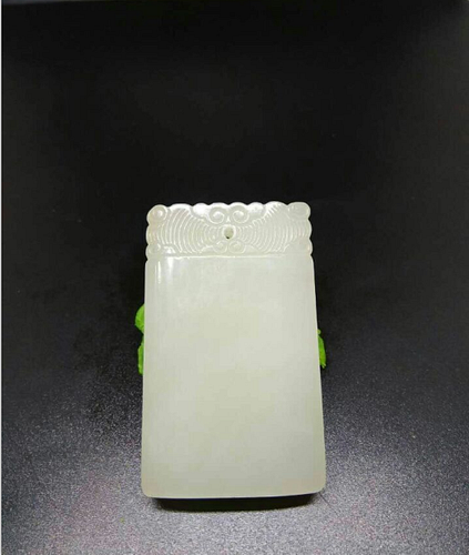Chinese Jade Peace pendent, 6 x 3.8  x 0.8 cm