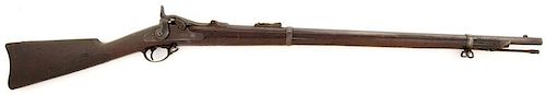 U.S. Model 1873 Trapdoor Cadet Rifle