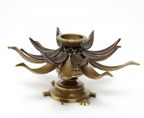 Tibetan or Indian Gilt Bronze Lotus Mandala