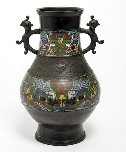 Japanese Champleve Enamel & Bronze Vase, ca. 1920