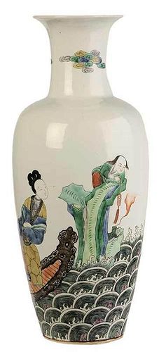 Chinese Enamel Vase With Moon Toad