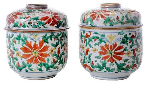 Pair Chinese Covered Jars