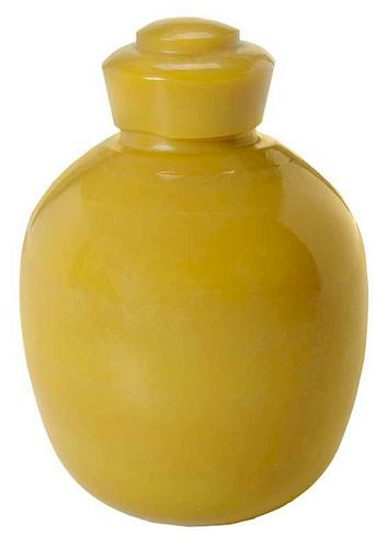Peking Glass Vase with Lid