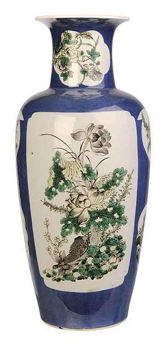 Powder Blue Vase With Famille Verte Reserves