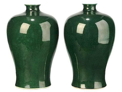 Two Chinese Green Vases