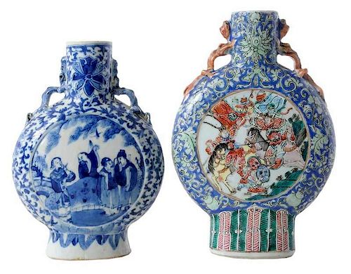 Two Chinese Moon Shaped Vases