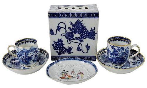 Six Blue and White Porcelain Table Articles