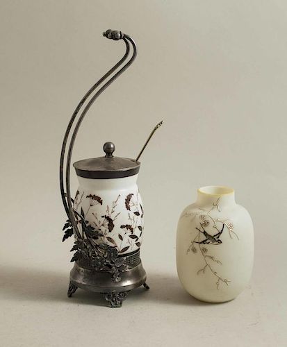 James Tufts Milk Glass Pickle Castor and Vase
