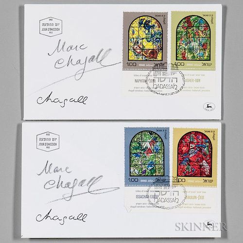 Chagall, Marc (1887-1985) Two Signed Israeli Covers: Chagall's Windows for the Hadassah Medical Center, Jerusalem, 1962. Firs