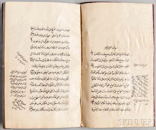 Baha'al-Din Muhammad ibn Husayn al-Amili (1547-1621) Work on Philosophy and Mysticism. [17th c. CE?]. Arabic manuscript on pa