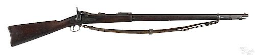 US Model 1888 Springfield trapdoor rifle