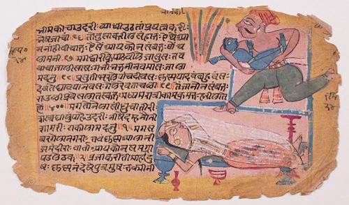 INDIAN SCHOOL: TWO MANUSCRIPT PAGES