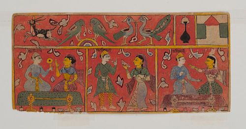 INDIAN SCHOOL: ILLUSTRATED MANUSCRIPT PAGE