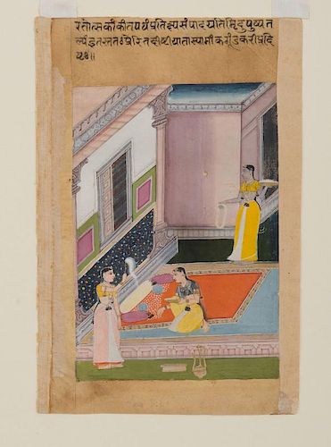 INDIAN SCHOOL: ILLUSTRATED MANUSCRIPT PAGE