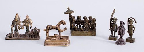 GROUP OF INDIAN BRONZE AND METAL FIGURES AND FIGURAL GROUPS