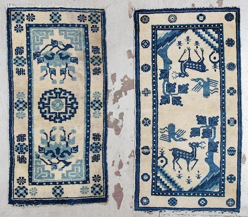 2 Antique Chinese Rugs