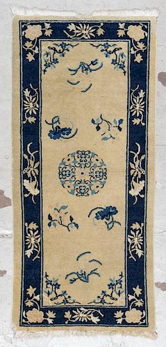 Antique Chinese Peking Rug: 2' x 4'5''