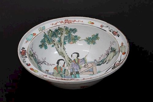 19th C. Chinese Famille Center Bowl