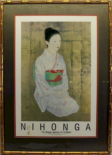 "The Nihonga Japanese Art Exhibition" Poster