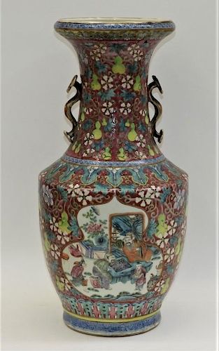 FINE Chinese Guangxu Famille Rose Raspberry Vase