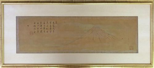 Japanese Fuji Mountain Painting on Silk
