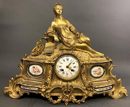 Ornate French Brass Clock
