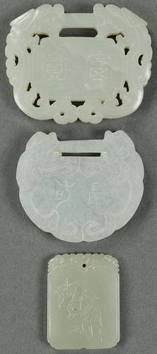 A GROUP OF THREE FINE CHINESE CARVED WHITE JADE